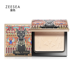 【品牌直营】ZEESEA 滋色埃及蜜粉饼散粉定妆粉（安德森猫版）（送粉扑*2）