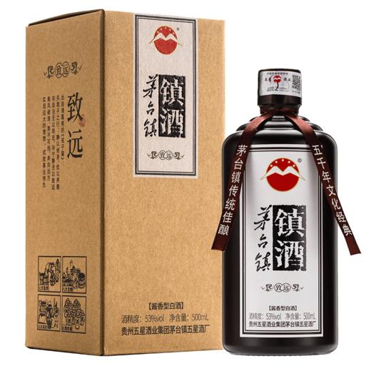 【五星酒厂】镇酒 致远贵州酱香型白酒53度粮食坤沙白酒特价试饮500ml瓶 商品图1