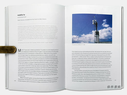 Theanyspacewhatever/任何空间 商品图2