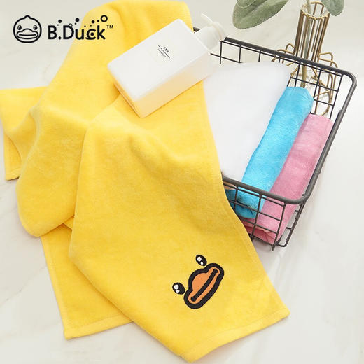小黄鸭（B.Duck）儿童日用毛巾XHY【批发包邮】 商品图0