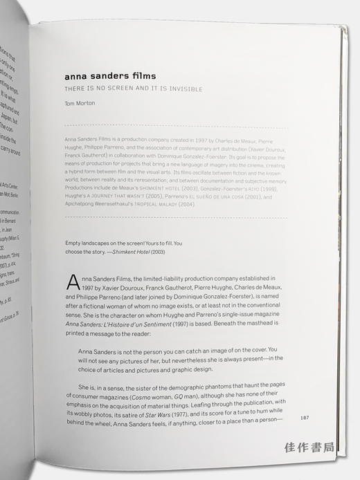 Theanyspacewhatever/任何空间 商品图5