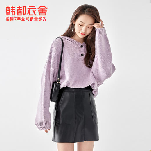 韩都衣舍2021春装新款韩版高腰a字裙子短裙PU半身裙女PS9539禄 商品图1