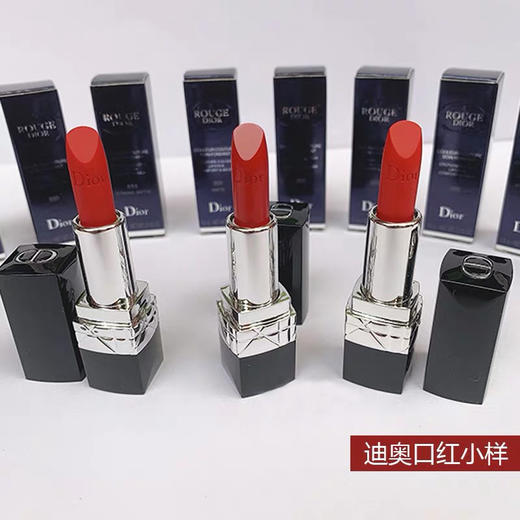 迪奥口红丨 Dior护唇美唇 保湿持久不脱色显白超 送礼佳品 商品图3