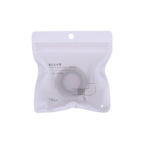 FaSoLa水管漏水贴强力胶带防臭密封止漏胶布pvc铸铁下水暖气管堵漏修补 商品图4