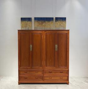 红桥红  家具严选  缅甸花梨（大果紫檀）  【212 中式衣柜】