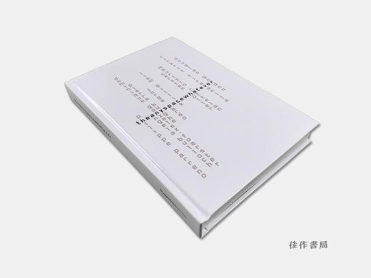 Theanyspacewhatever/任何空间 商品图1