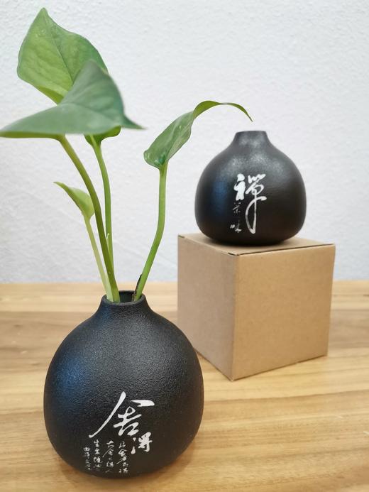 禅意花瓶 商品图0