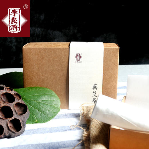 【三年陈艾 灸感舒适】李良济蕲艾条（6支） 商品图4