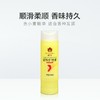 蜂花小麦蛋白护发素   450ml/瓶 商品缩略图1