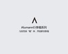 旅漫/Alumann 行李箱铝框TSA锁拉杆箱A-9711k 商品缩略图9