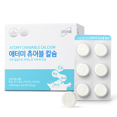 Atomy咀嚼钙JPY带授权招加盟代理