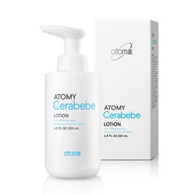Atomy 脸部身体乳液JPY带授权招加盟代理
