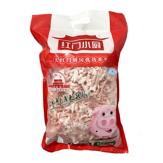 五肉联会员店 大红门 冻三号肉丝10kg*1 商品图3