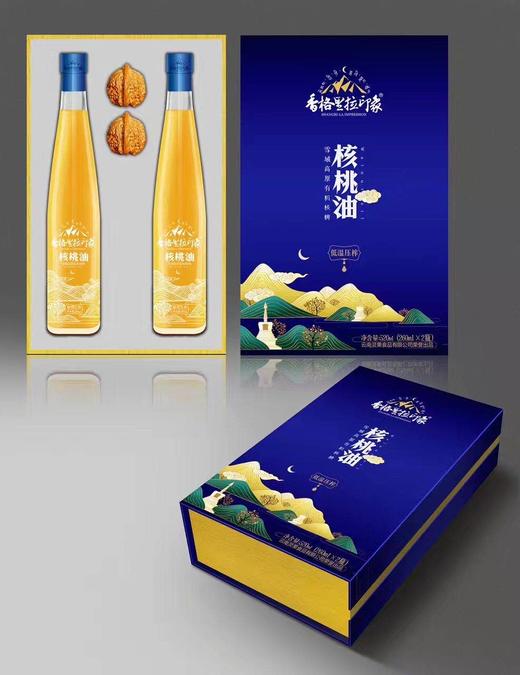 【香格里拉】印象双支礼盒 260ML/瓶*2瓶 商品图2