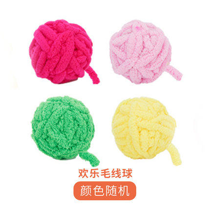 两只福狸 FOFOS 猫玩具 欢乐毛线球 商品图0