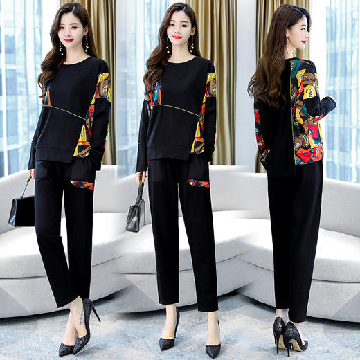 WZNH-XCMZ7386秋新款韩版简约个性拼接两件套 商品图1