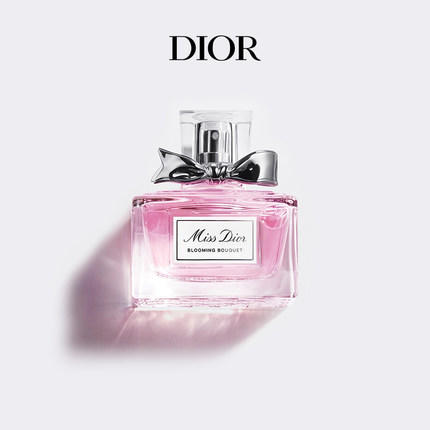 Dior迪奥 迪奥小姐花漾甜心淡香氛 女士淡香 50ml、100ml 商品图0