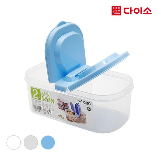 大创不锈钢水箱 小-77680筷桶勺架筷子筒 Daiso Chopstick holderJPY带授权招加盟代理 商品图0