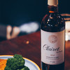 柯拉蕾淡红葡萄酒2020 Clairet de Ponty 商品缩略图1