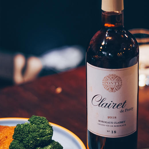 柯拉蕾淡红葡萄酒2020 Clairet de Ponty 商品图1