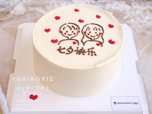 “情侣”“夫妻”“闺蜜”手绘蛋糕。水果戚风，3层蛋糕胚+2层火芒 商品图0