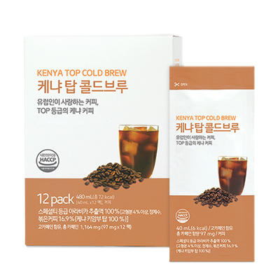 Atomy 高级咖啡JPY带授权招加盟代理 商品图0