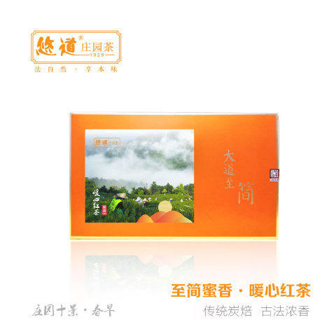 至简•蜜香红茶250克（5克*50包） 商品图0