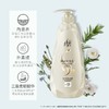 拉芳洗发露系列 750ml/瓶 商品缩略图4