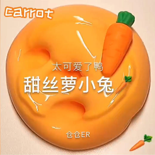 网红史莱姆起泡胶便宜起泡胶超大盒少女心超仙牛头起泡胶泥巴 商品图5