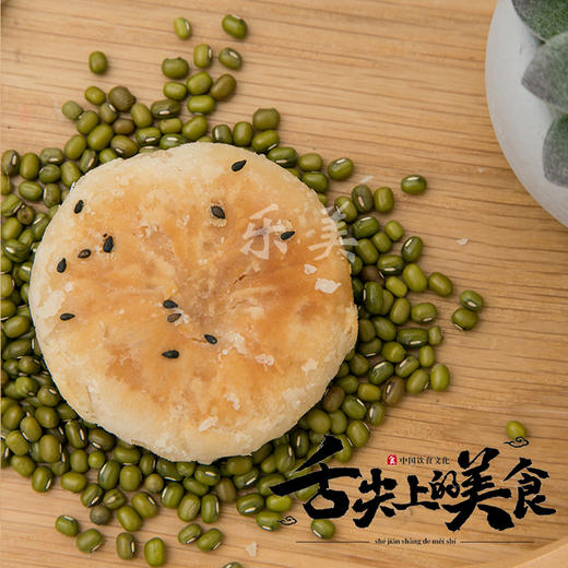 绿豆饼12块/盒 商品图5