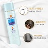 蜂花去屑营养护发素    450ml/瓶 商品缩略图1