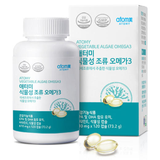 Atomy蔬菜藻类Omega 3JPY带授权招加盟代理 商品图0