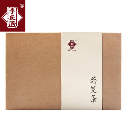 【三年陈艾 灸感舒适】李良济蕲艾条（6支） 商品图3