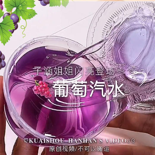 网红史莱姆起泡胶便宜起泡胶超大盒少女心超仙牛头起泡胶泥巴 商品图7