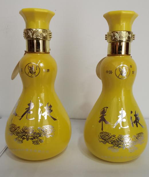 甘肃两当特产张果老白酒52度浓香型果老液6瓶250ml箱光瓶