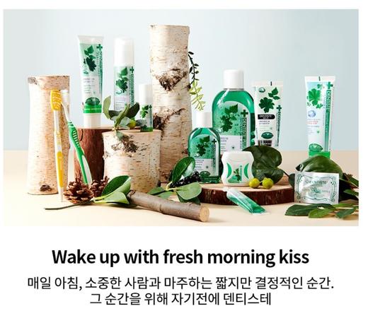 Dentiste Sensitive Care 200g x 3 敏感牙龈护理 牙膏 #635350JPY带授权招加盟代理 商品图2