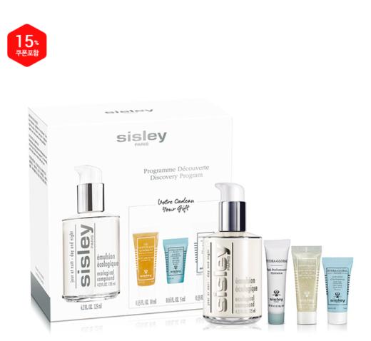 Sisley 希思黎 全能乳套装 多效修护 补水保湿滋润男女孕妇可用JPY带授权招加盟代理 商品图0