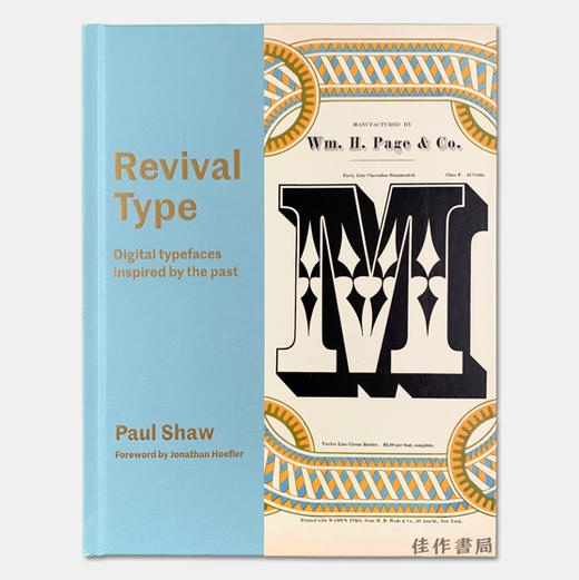 Revival Type: Digital Typefaces Inspired by the Past 复古字形 文字设计 字体设计 商品图0