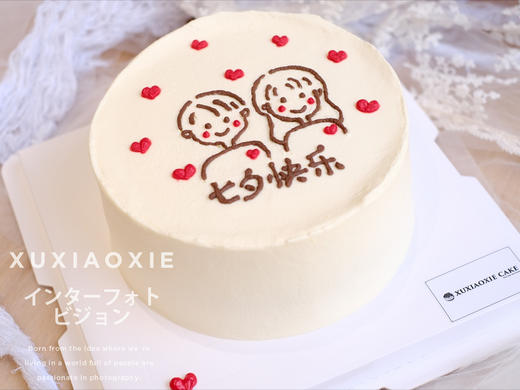 “情侣”“夫妻”“闺蜜”手绘蛋糕。水果戚风，3层蛋糕胚+2层火芒 商品图1