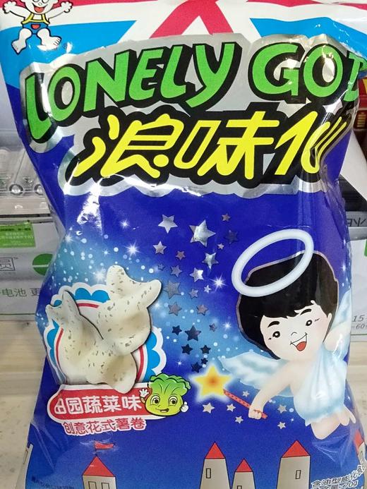 浪味仙田园蔬菜味70g仅限香樟苑门店配送