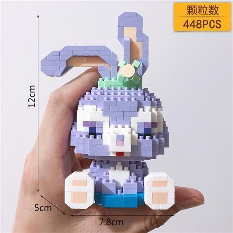 微型立体拼装小颗粒积木玩具 可以兼容乐高迪士尼星黛露 商品图5