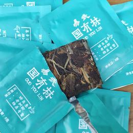 2020易武国有林春茶制作的白茶8克一个，100克起售