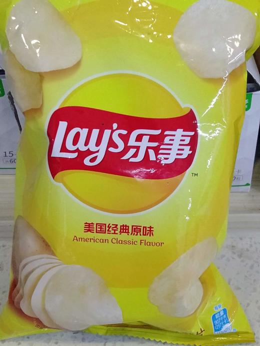 乐事美国经典原味40g仅限香樟苑门店配送