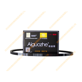 爱国者17*1230li(17*1290la)南内6102皮带/南内6102传动带17x1230li(17x1290la)171230li(171290la)