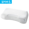 Atomy睡眠枕套（白色）JPY带授权招加盟代理 商品缩略图0