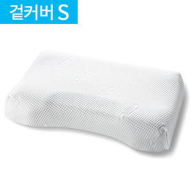 Atomy睡眠枕套（白色）JPY带授权招加盟代理