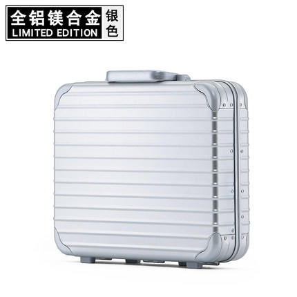 银座 手提箱铝合金密码箱全金属拉杆箱行李箱工具箱多功能公文箱13寸手提款箱AL-0045 商品图4