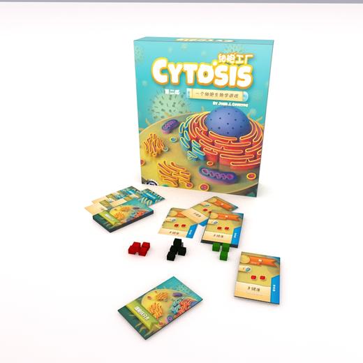 【学科类桌游】一刻馆《细胞工厂》+《化学元素轨迹》Genius Games策略桌游 推荐7岁+ 商品图4