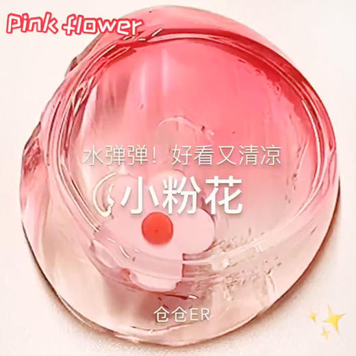 网红史莱姆起泡胶便宜起泡胶超大盒少女心超仙牛头起泡胶泥巴 商品图3