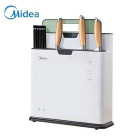 美的（509278）砧板刀具消杀毒除菌机家用小型多功能智能紫外线烘干防霉收纳菜板XS-K01-A白色